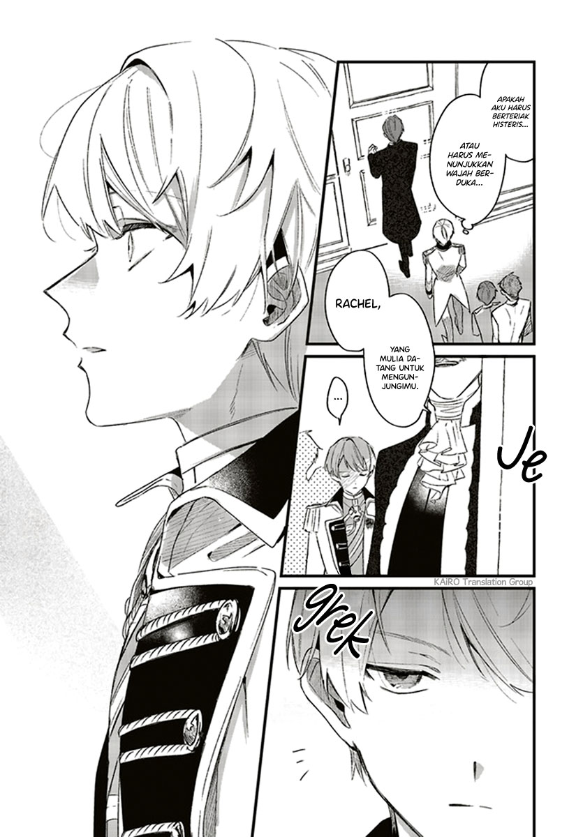 Gyakkou Shita Akuyaku Reijou wa, Naze ka Maryoku wo Ushinattanode Shinsou no Reijou ni Narimasu Vol. 1 Ch. 2.1 第5页