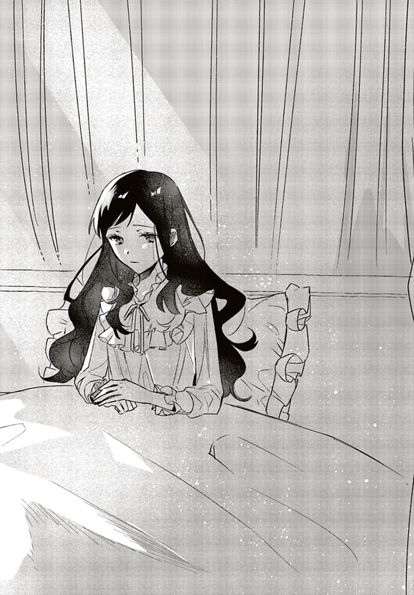 Gyakkou Shita Akuyaku Reijou wa, Naze ka Maryoku wo Ushinattanode Shinsou no Reijou ni Narimasu Vol. 1 Ch. 2.1 第6页