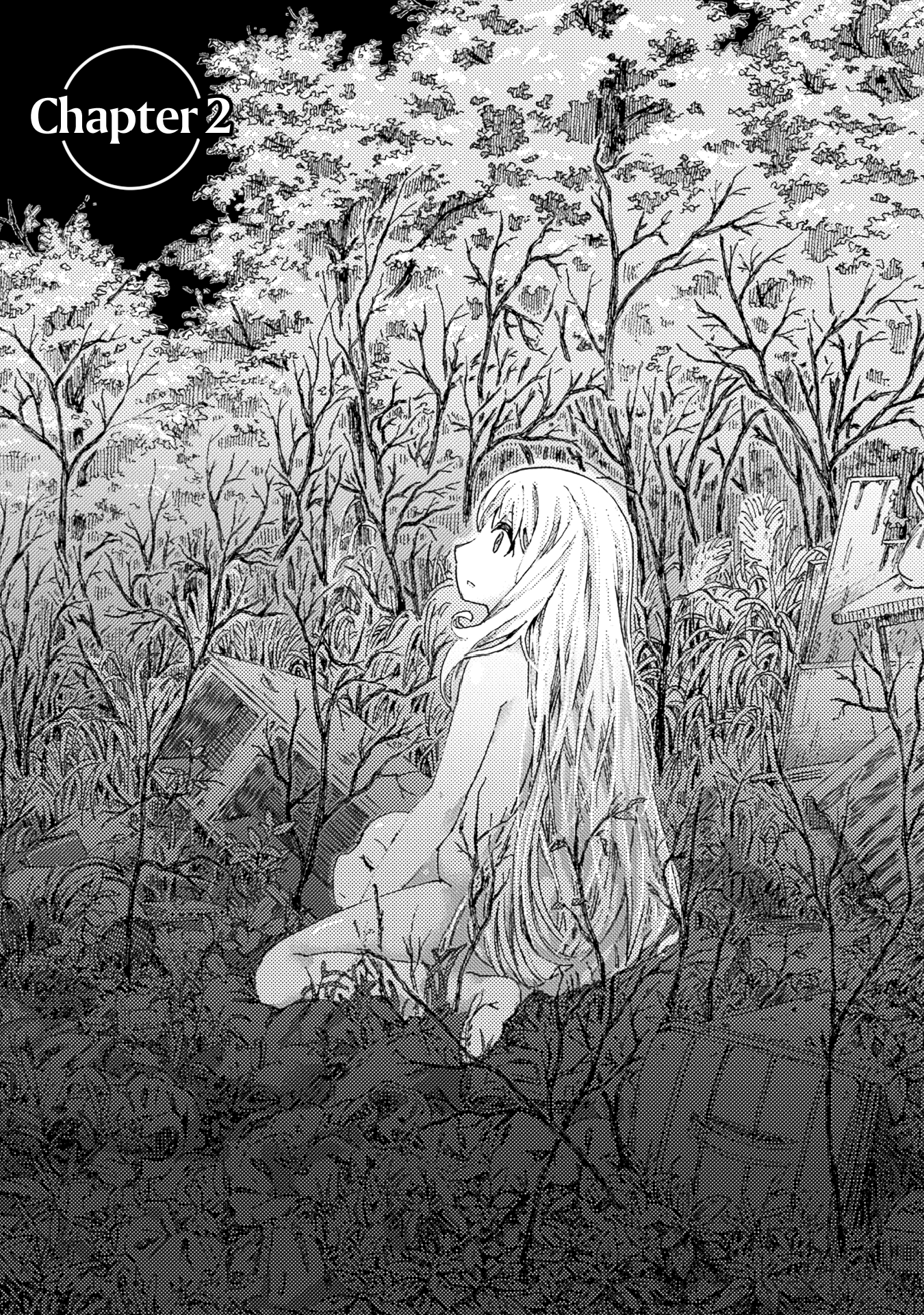 Ningyou no Asa Vol. 1 Ch. 2 第1页