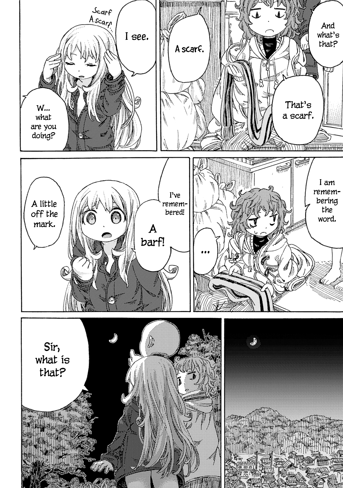 Ningyou no Asa Vol. 1 Ch. 2 第6页