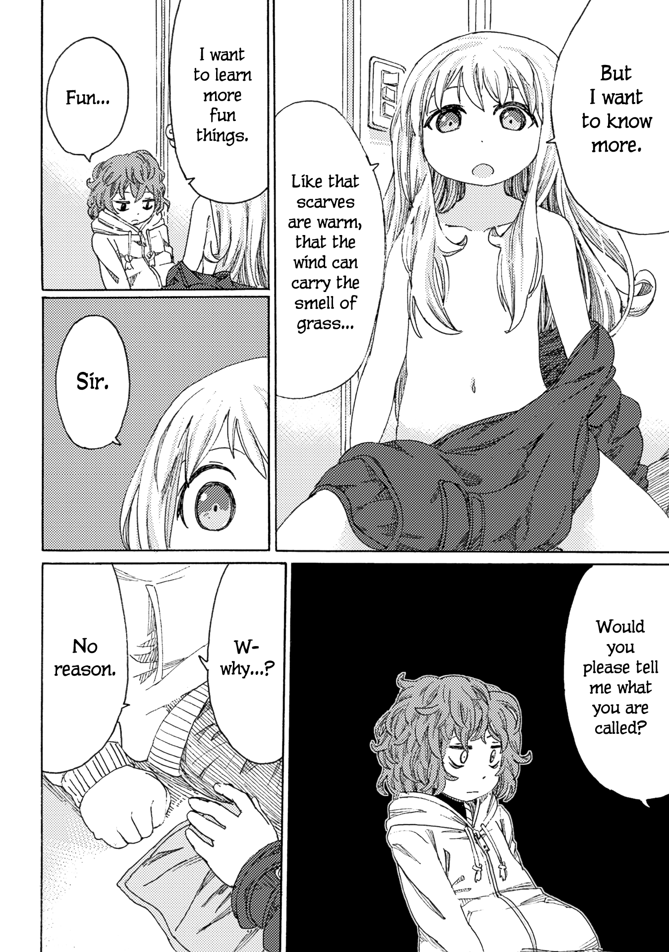 Ningyou no Asa Vol. 1 Ch. 2 第10页