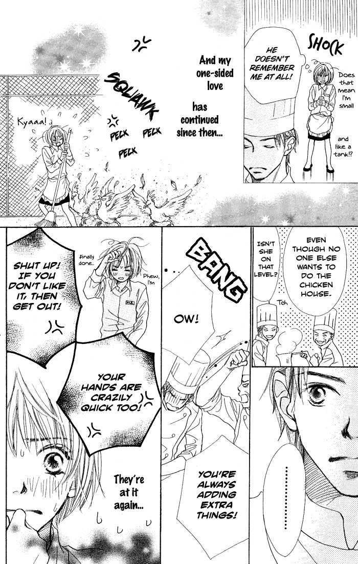 Manatsu no Ningyohime Shiawase no Tamago (Egg of Happiness) 第18页