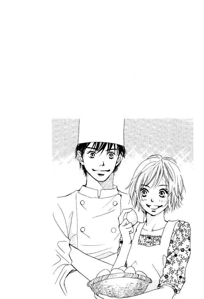 Manatsu no Ningyohime Shiawase no Tamago (Egg of Happiness) 第3页