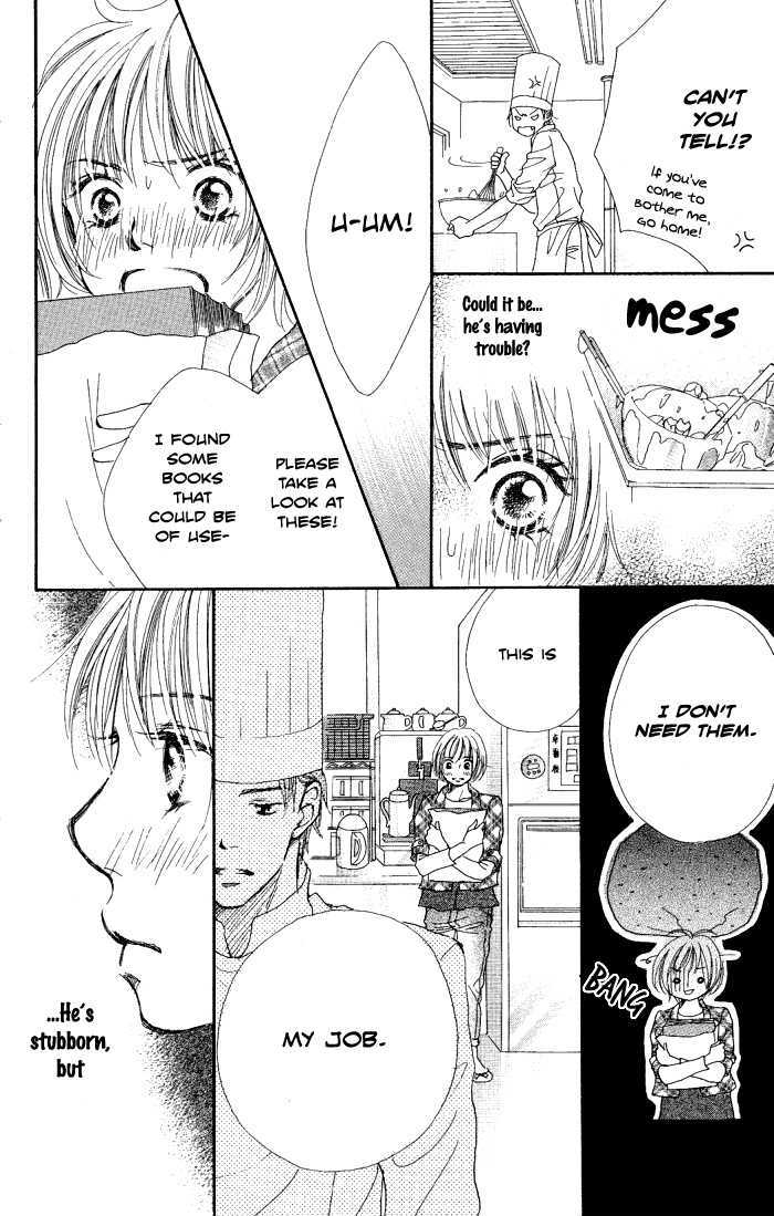 Manatsu no Ningyohime Shiawase no Tamago (Egg of Happiness) 第26页