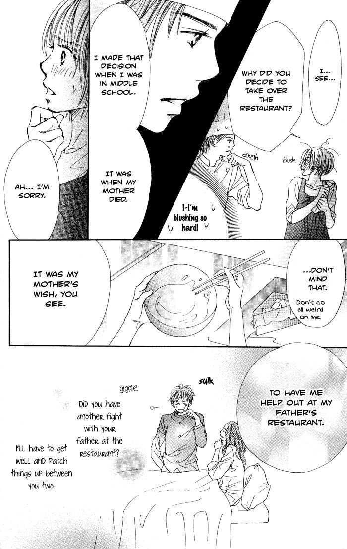Manatsu no Ningyohime Shiawase no Tamago (Egg of Happiness) 第30页