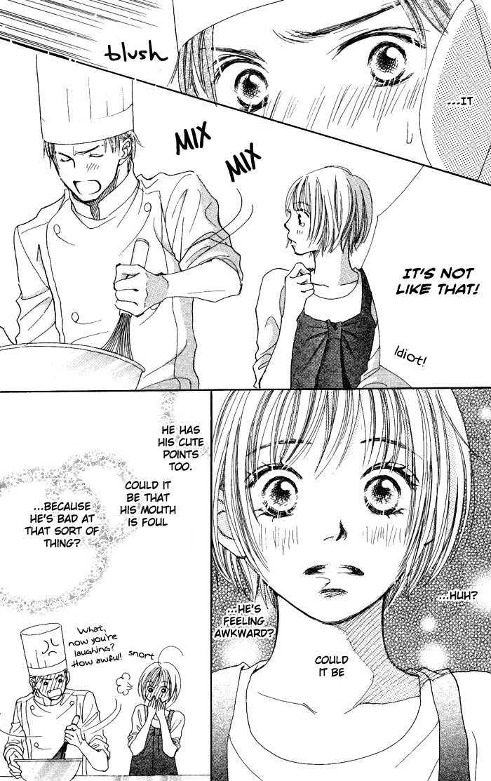 Manatsu no Ningyohime Shiawase no Tamago (Egg of Happiness) 第32页