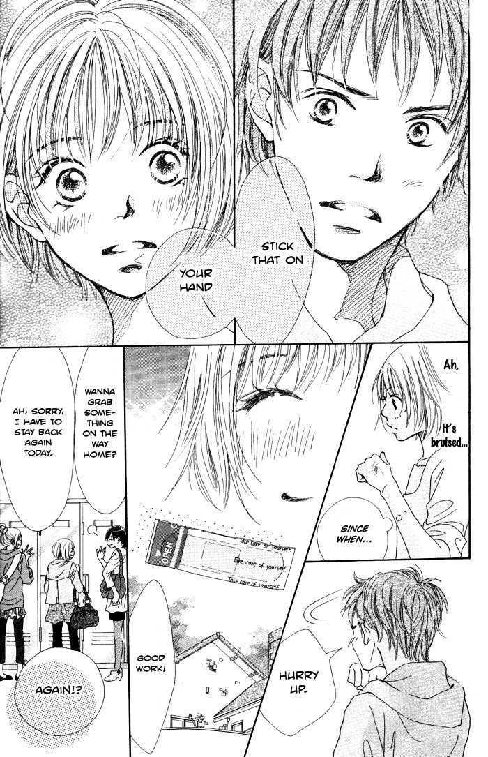 Manatsu no Ningyohime Shiawase no Tamago (Egg of Happiness) 第35页