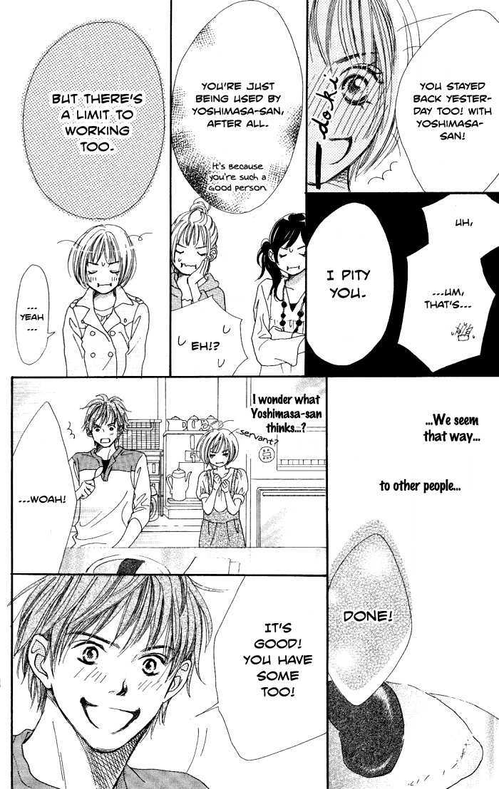 Manatsu no Ningyohime Shiawase no Tamago (Egg of Happiness) 第36页