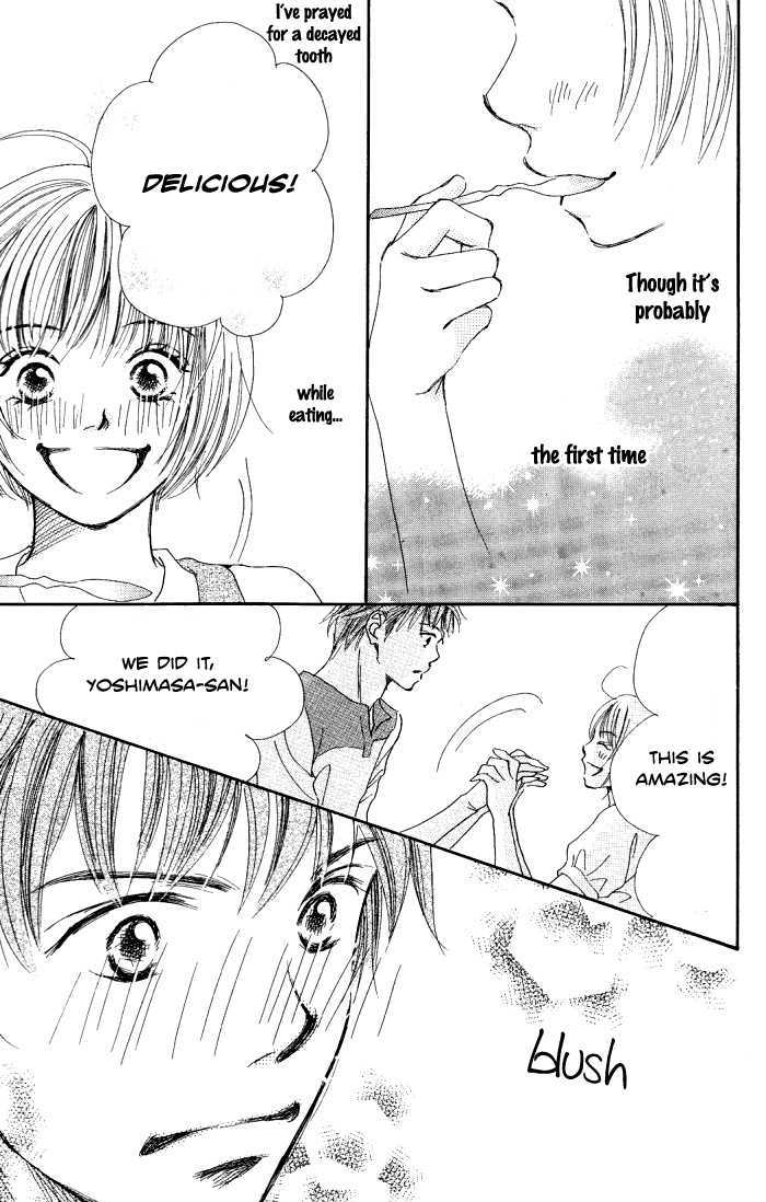 Manatsu no Ningyohime Shiawase no Tamago (Egg of Happiness) 第39页