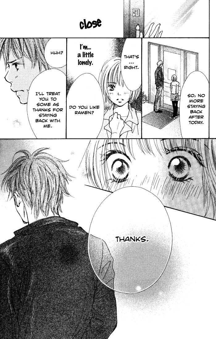 Manatsu no Ningyohime Shiawase no Tamago (Egg of Happiness) 第41页