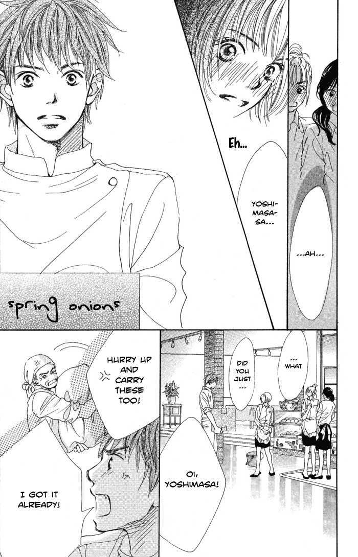 Manatsu no Ningyohime Shiawase no Tamago (Egg of Happiness) 第45页
