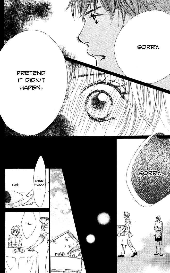 Manatsu no Ningyohime Shiawase no Tamago (Egg of Happiness) 第46页
