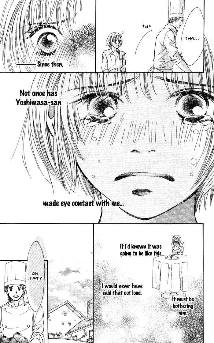 Manatsu no Ningyohime Shiawase no Tamago (Egg of Happiness) 第47页