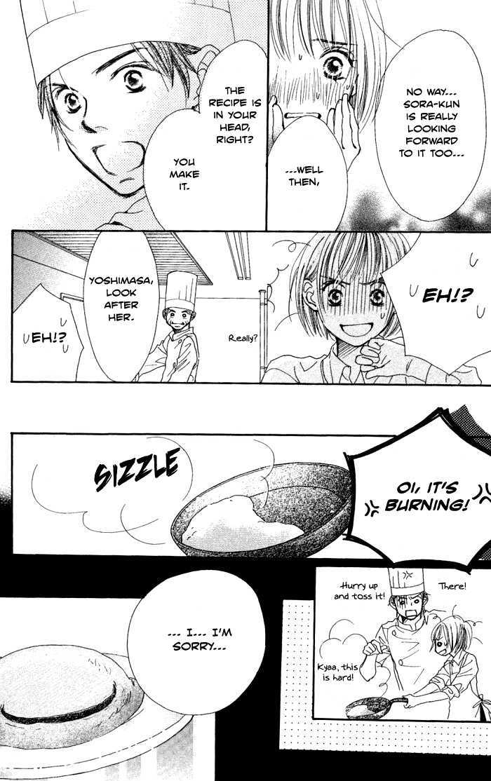 Manatsu no Ningyohime Shiawase no Tamago (Egg of Happiness) 第56页