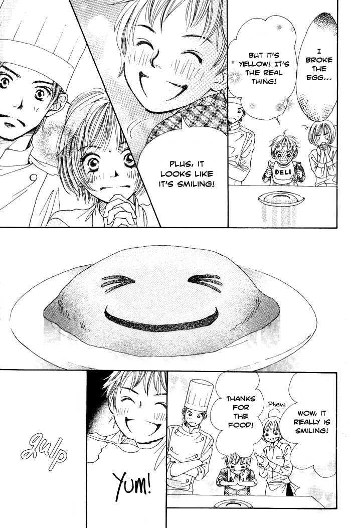 Manatsu no Ningyohime Shiawase no Tamago (Egg of Happiness) 第57页