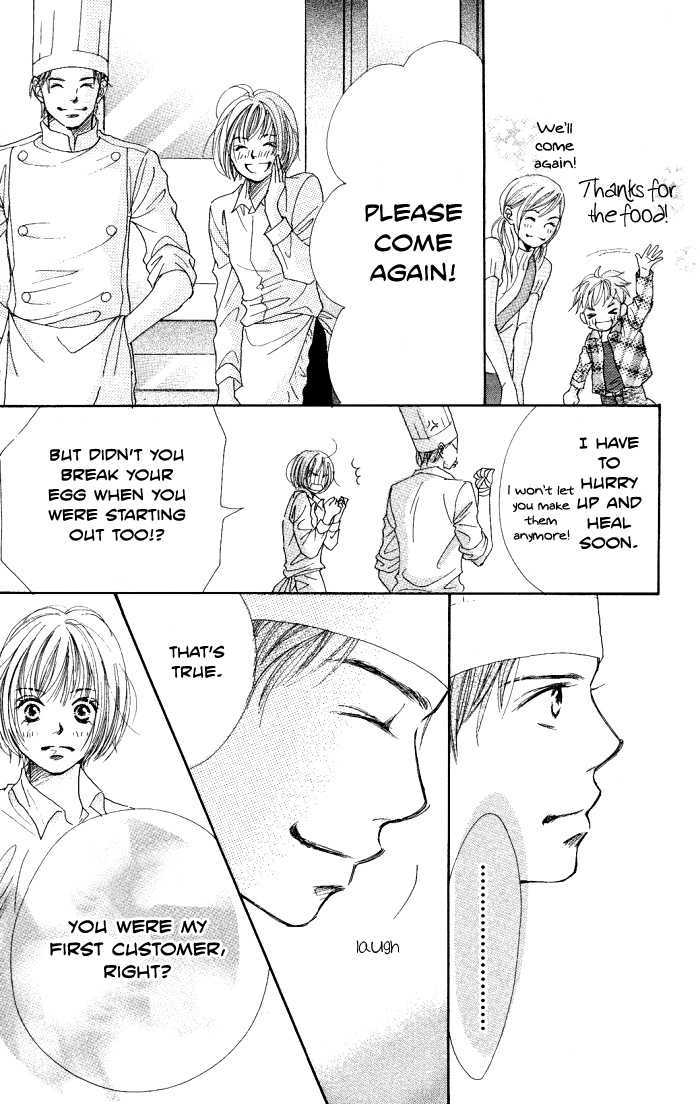 Manatsu no Ningyohime Shiawase no Tamago (Egg of Happiness) 第59页