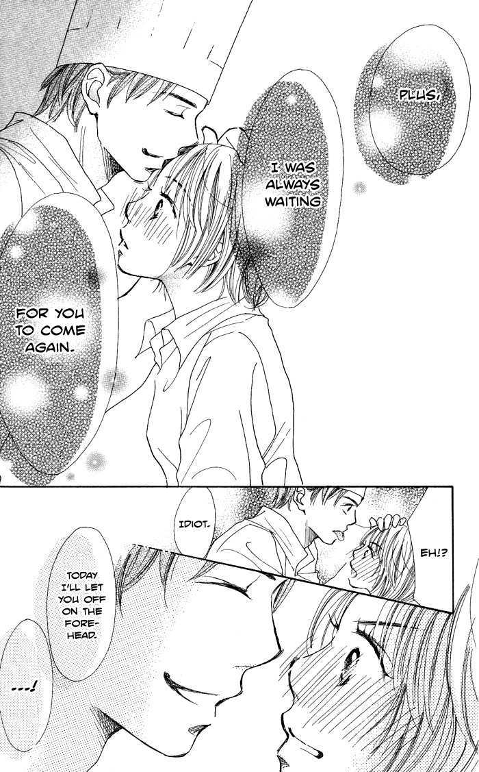 Manatsu no Ningyohime Shiawase no Tamago (Egg of Happiness) 第61页