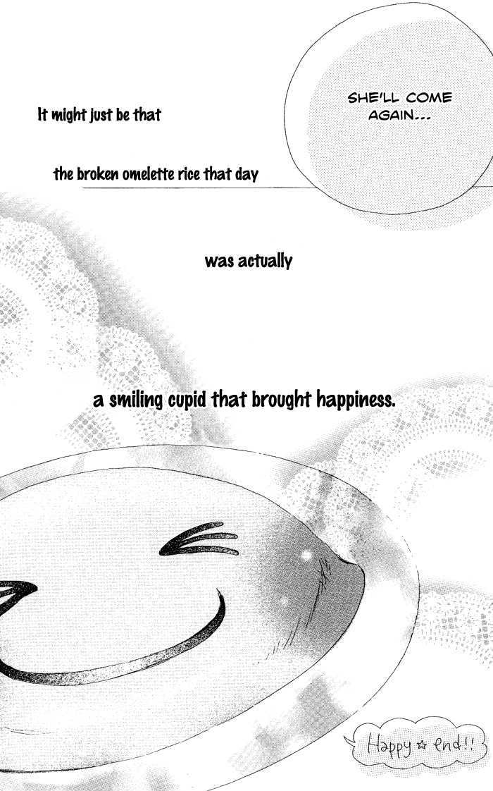 Manatsu no Ningyohime Shiawase no Tamago (Egg of Happiness) 第63页