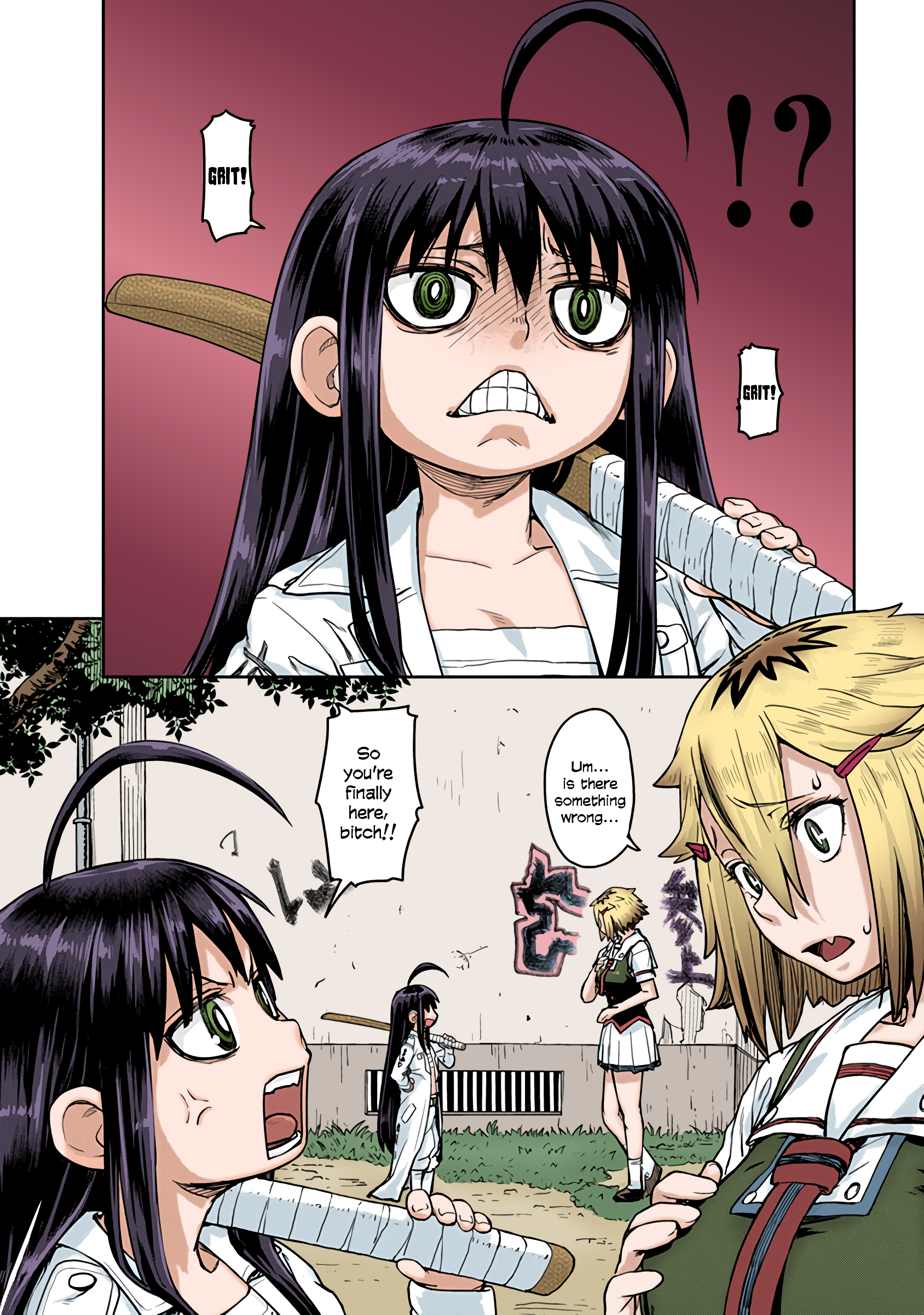 Torako, Anmari Kowashicha Dame da yo (Fan Colored) Muramasa - The Wooden Sword 第2页