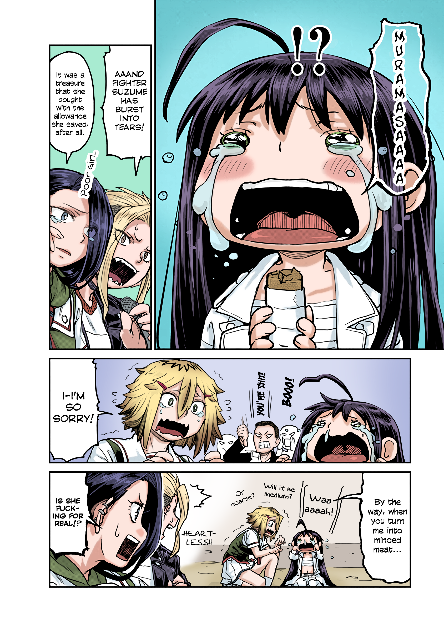 Torako, Anmari Kowashicha Dame da yo (Fan Colored) Muramasa - The Wooden Sword 第12页