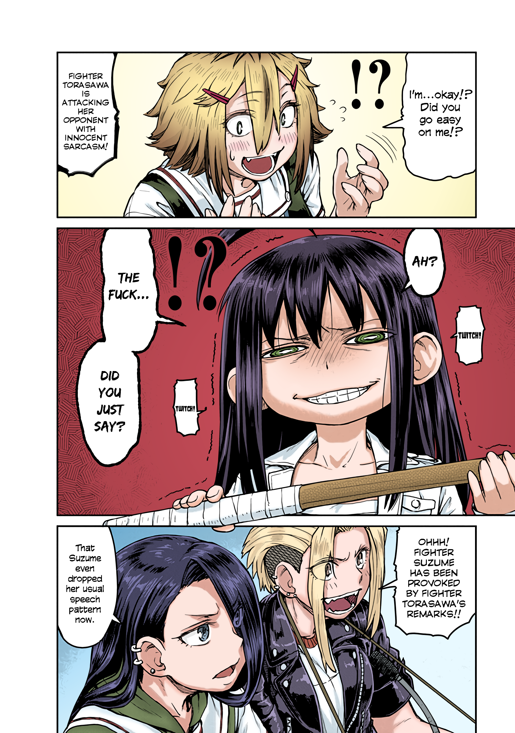 Torako, Anmari Kowashicha Dame da yo (Fan Colored) Muramasa - The Wooden Sword 第8页