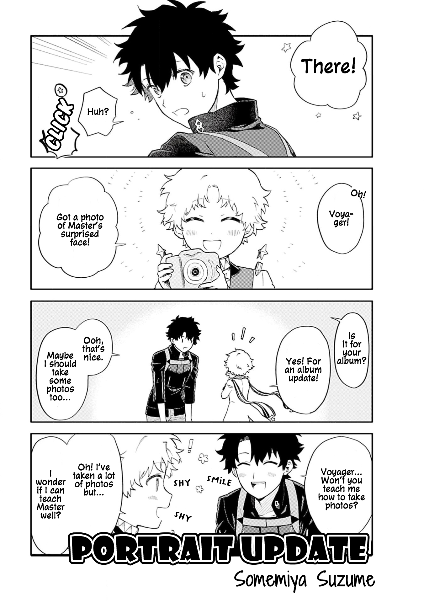 Fate/Grand Order Anthology Comics STAR RELIGHT 第1页