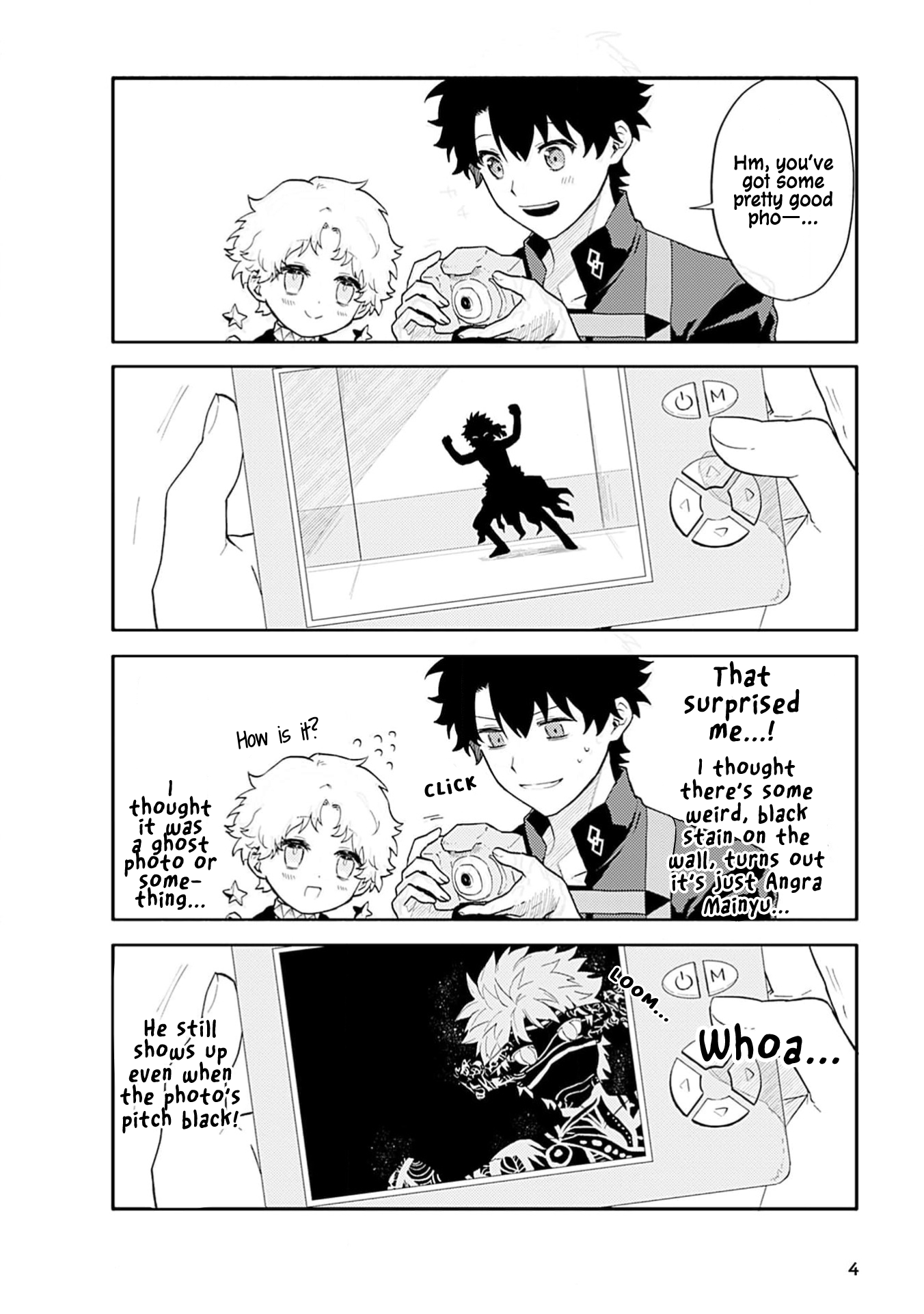 Fate/Grand Order Anthology Comics STAR RELIGHT 第2页