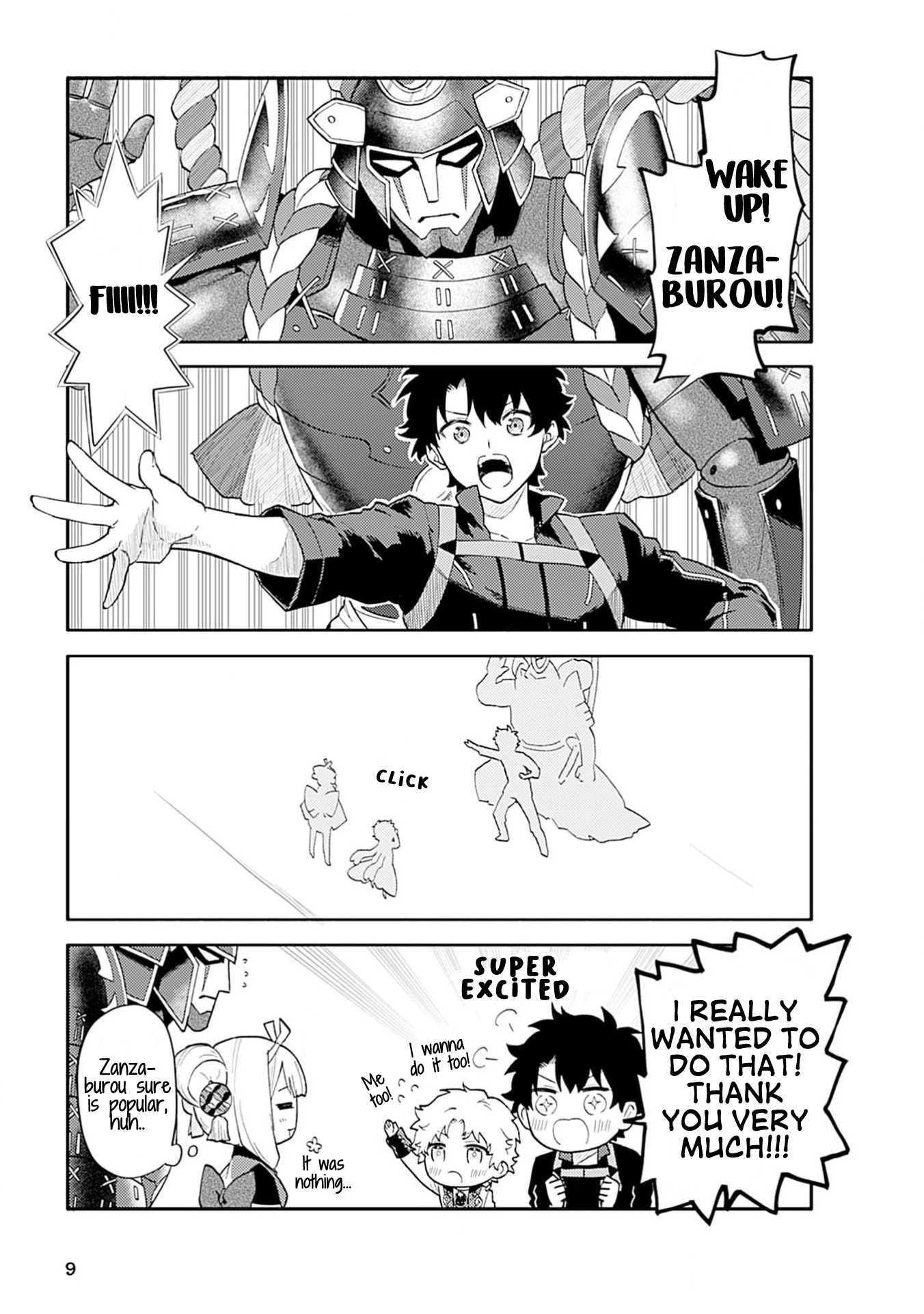 Fate/Grand Order Anthology Comics STAR RELIGHT 第7页