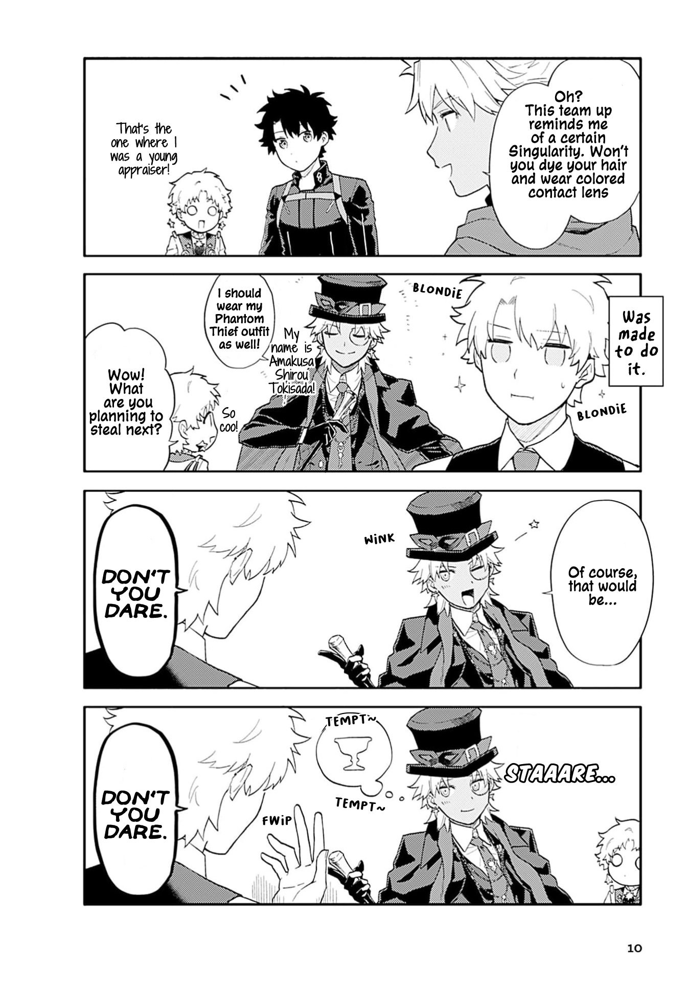 Fate/Grand Order Anthology Comics STAR RELIGHT 第8页