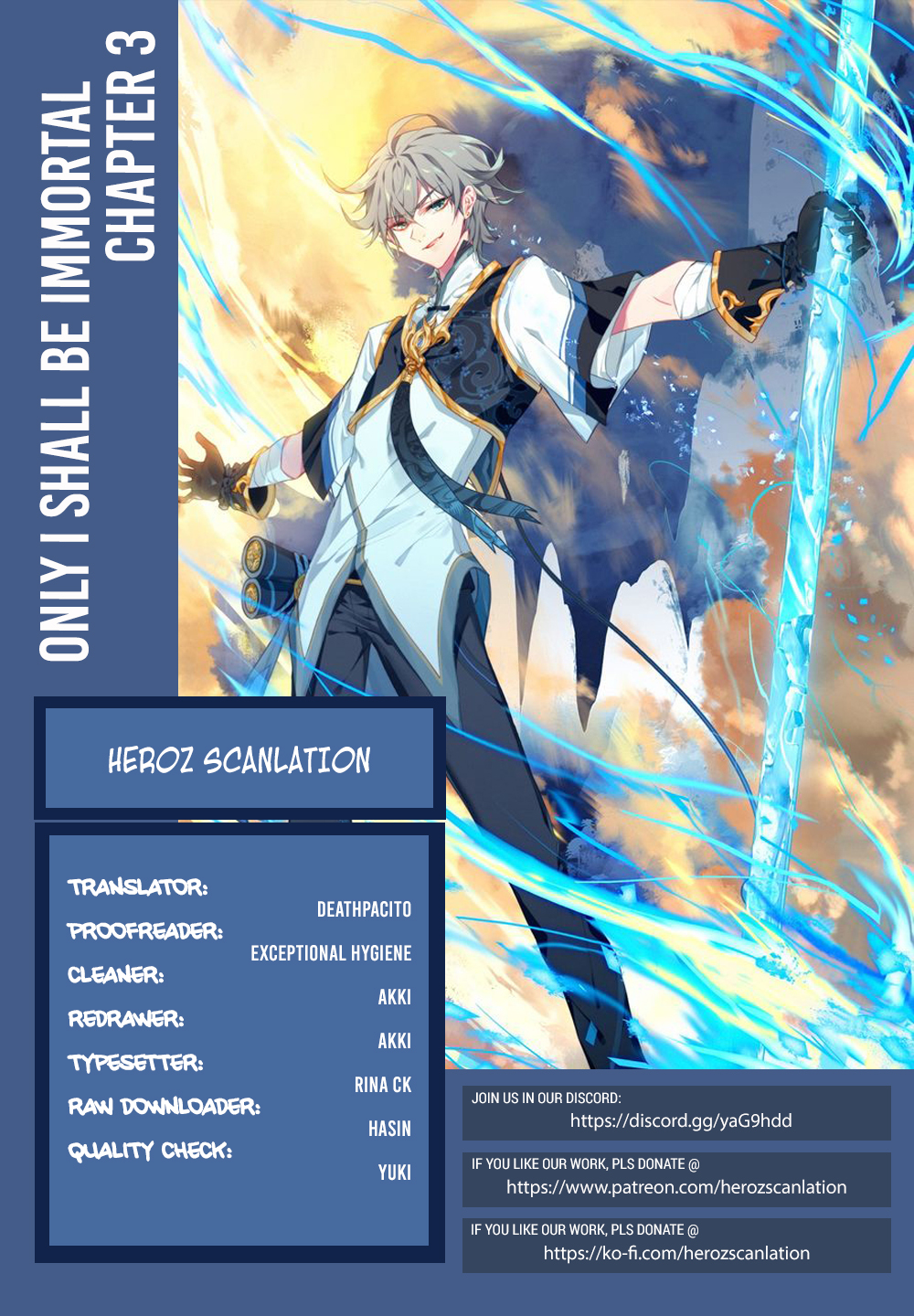 Only I Shall Be Immortal Ch. 3 第1页