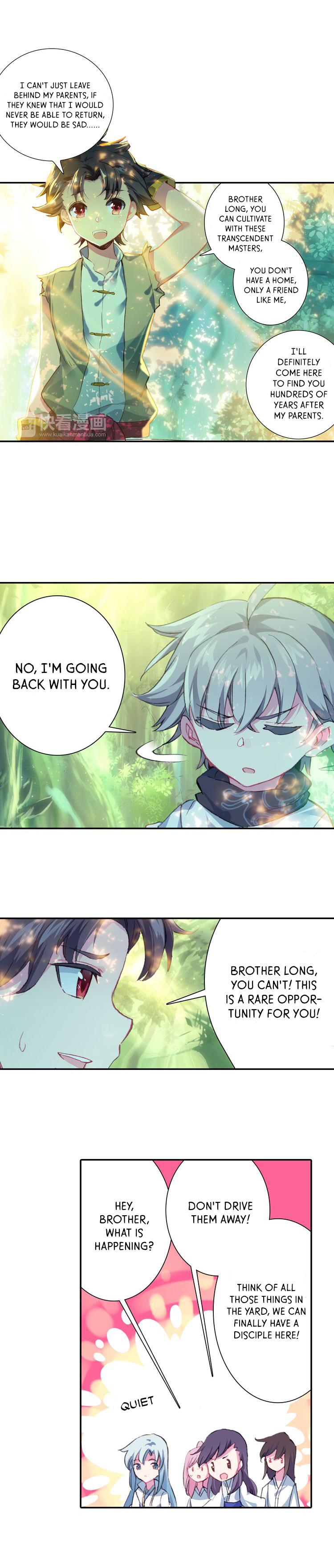 Only I Shall Be Immortal Ch. 3 第8页