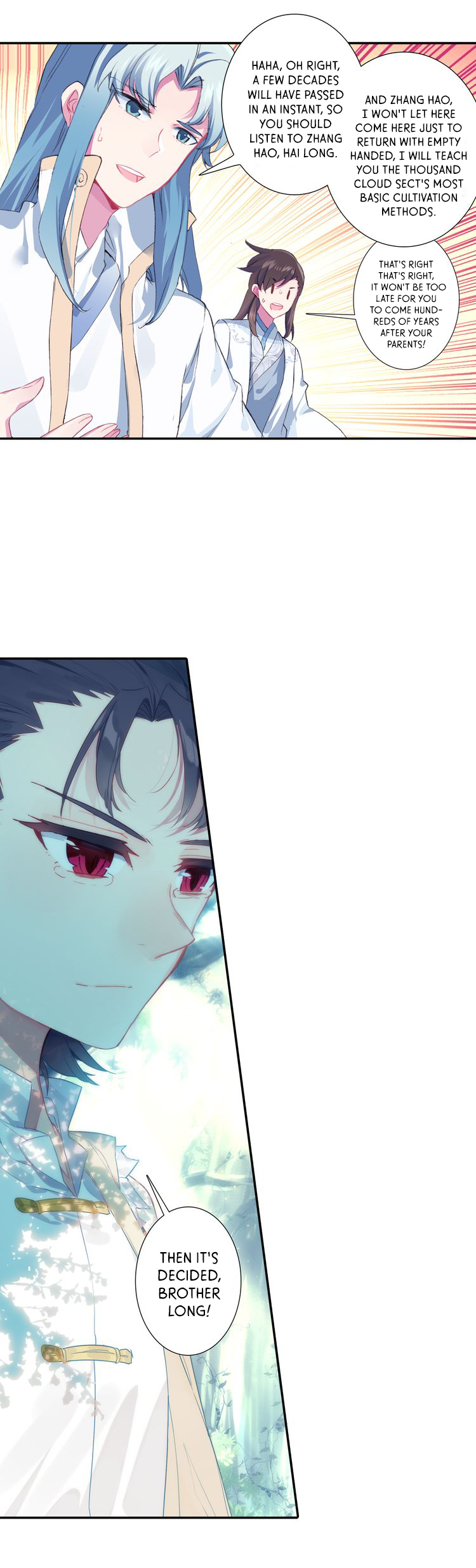 Only I Shall Be Immortal Ch. 3 第9页