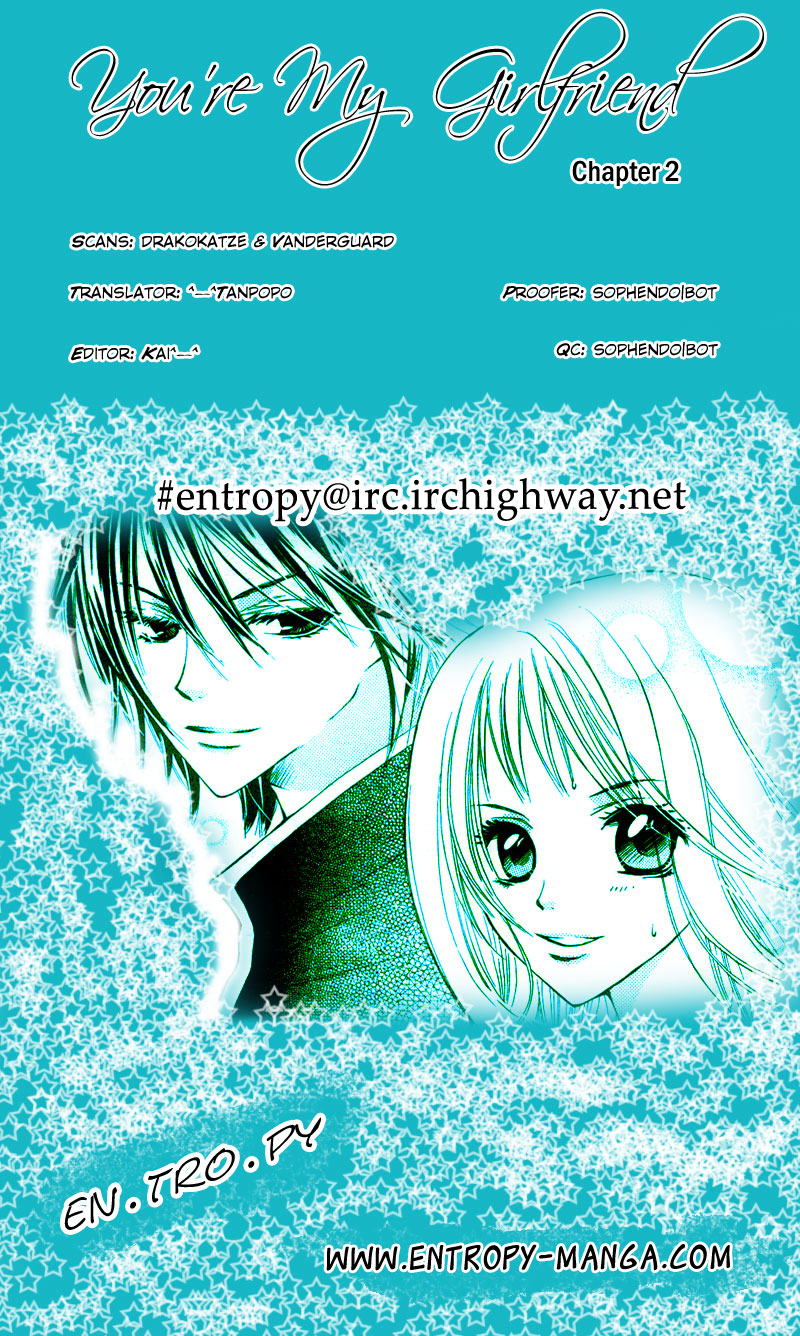 You're My Girlfriend Vol. 1 Ch. 2 第3页