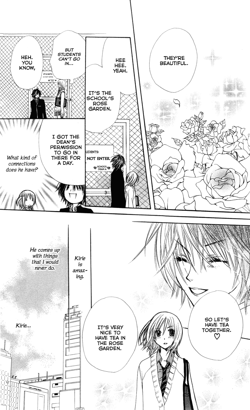 You're My Girlfriend Vol. 1 Ch. 2 第22页