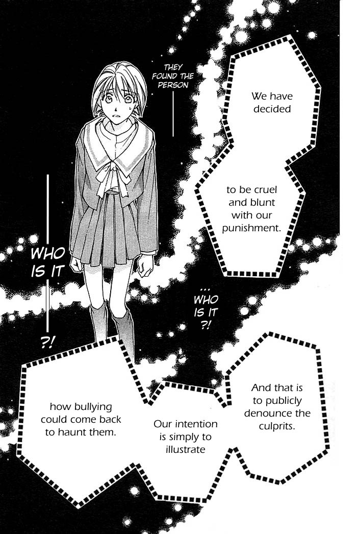 Cosmo na Bokura! Vol. 2 Ch. 6 第42页