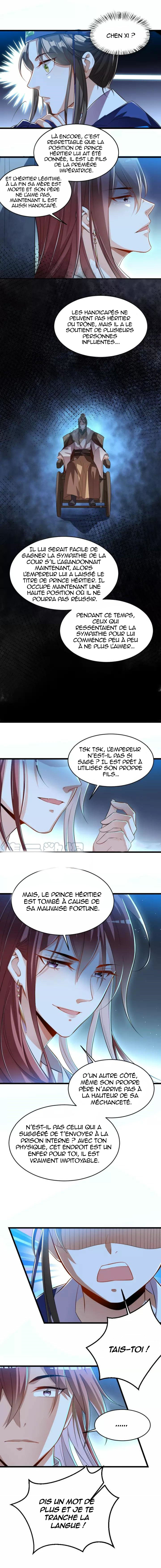 Your Highness, I'm Pregnant Ch. 6 第3页