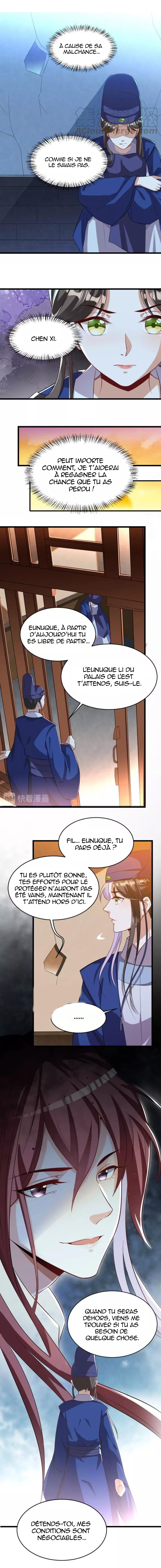 Your Highness, I'm Pregnant Ch. 6 第4页