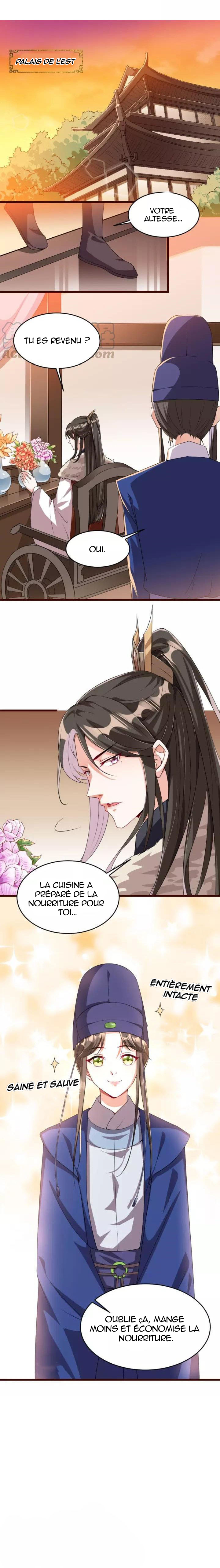 Your Highness, I'm Pregnant Ch. 6 第5页