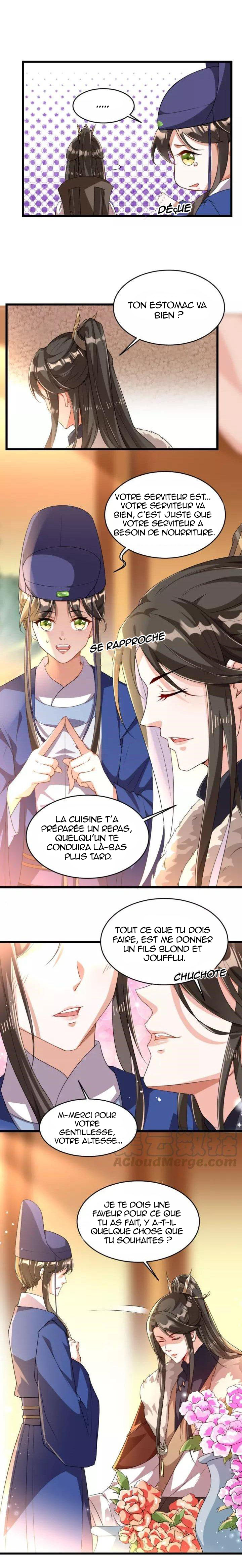 Your Highness, I'm Pregnant Ch. 6 第6页