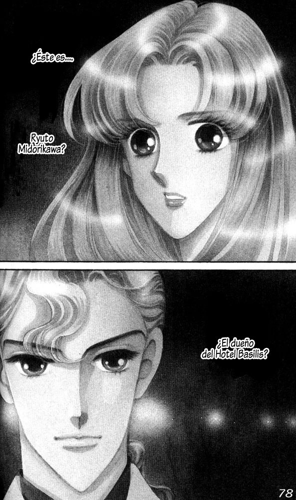 Daughter of Basilis La Habra del Destino 第2页
