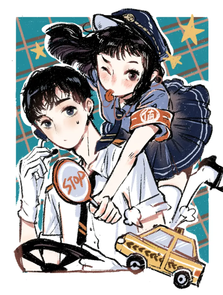 A Free Ride Everyday 第8页