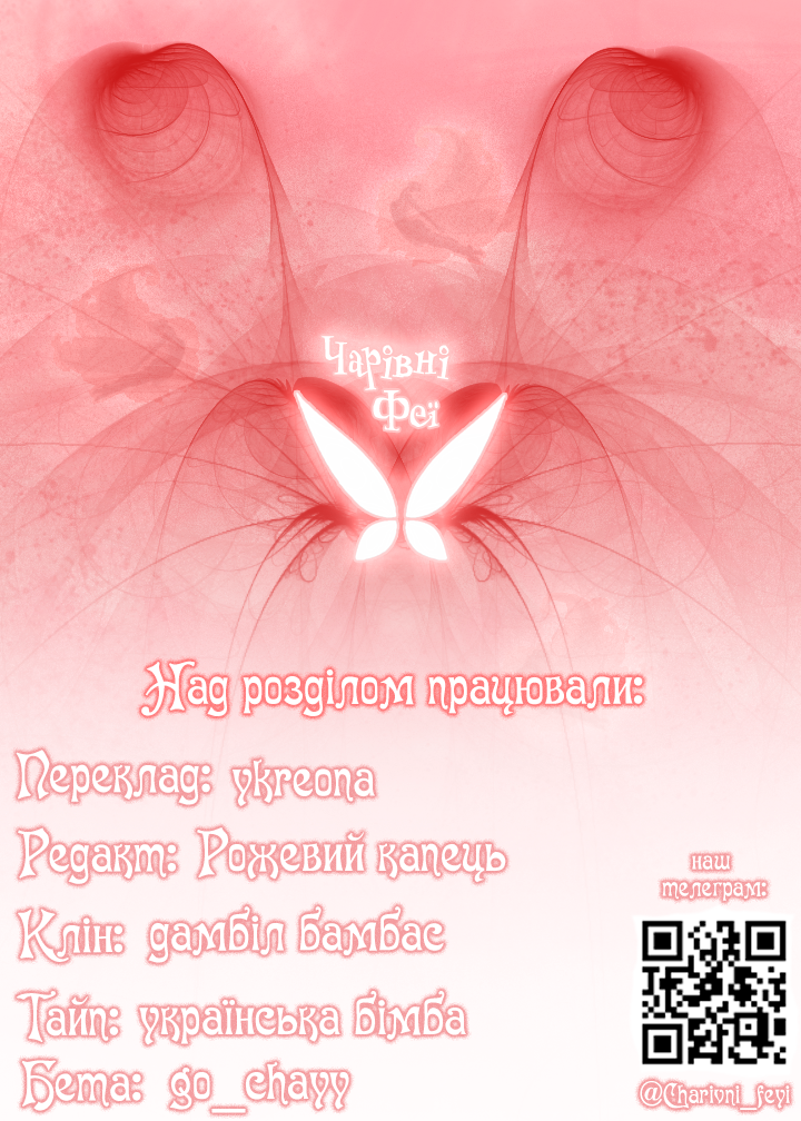 A Free Ride Everyday Подарунок вдячності 第7页