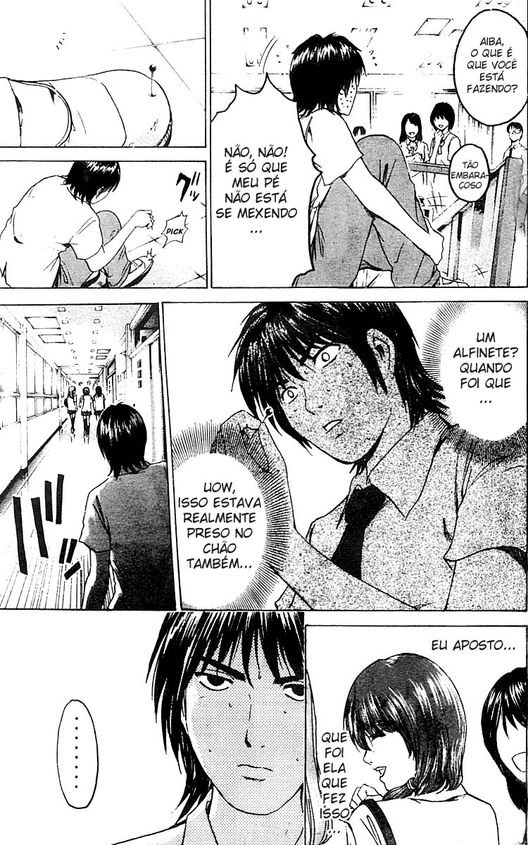 Rose Hip Rose Vol. 1 Ch. 2 第13页