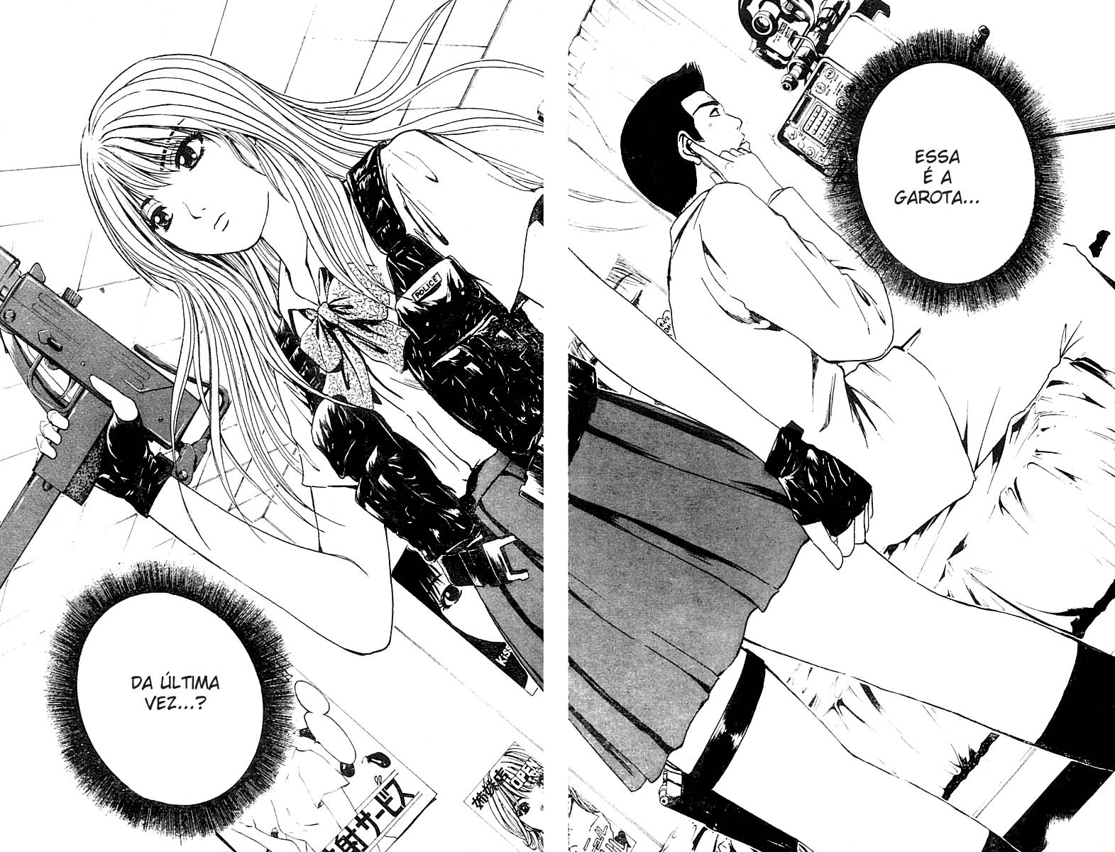 Rose Hip Rose Vol. 1 Ch. 2 第27页