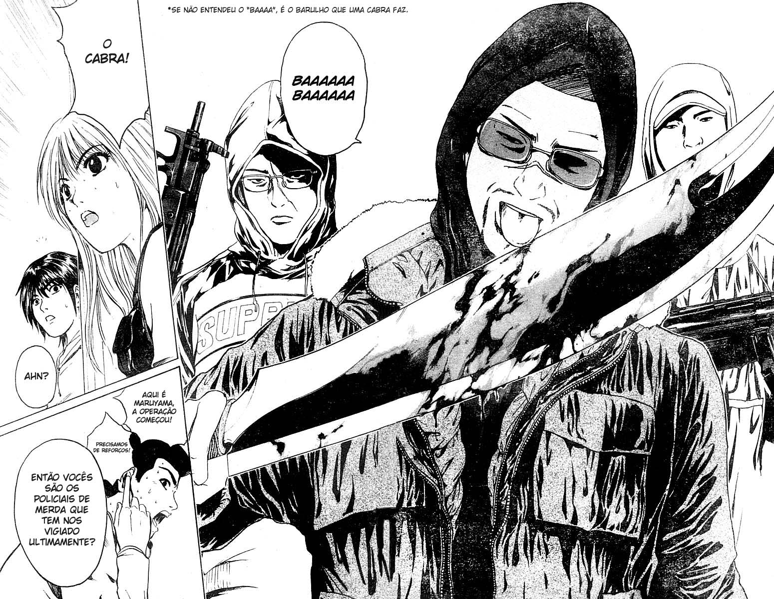 Rose Hip Rose Vol. 1 Ch. 2 第30页