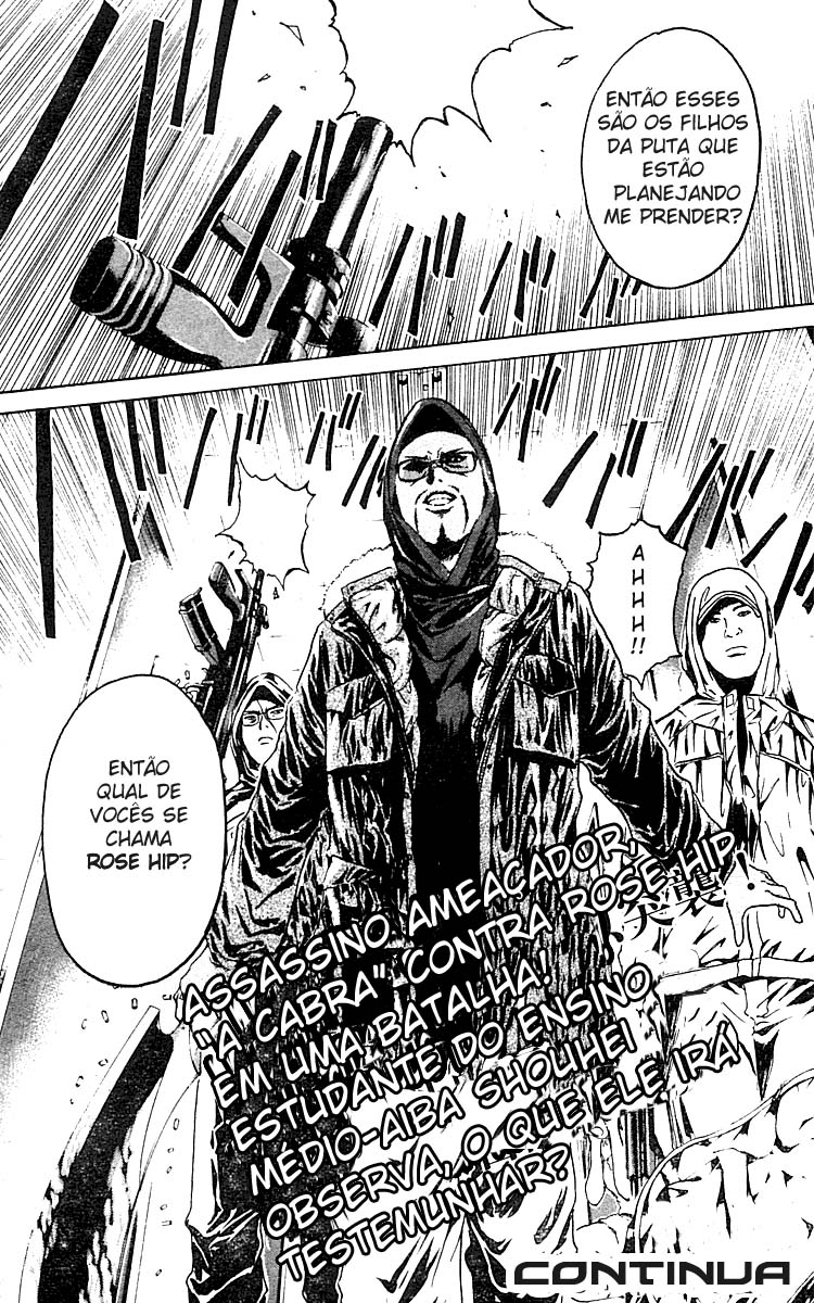 Rose Hip Rose Vol. 1 Ch. 2 第31页