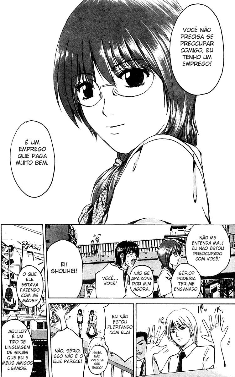 Rose Hip Rose Vol. 1 Ch. 2 第6页