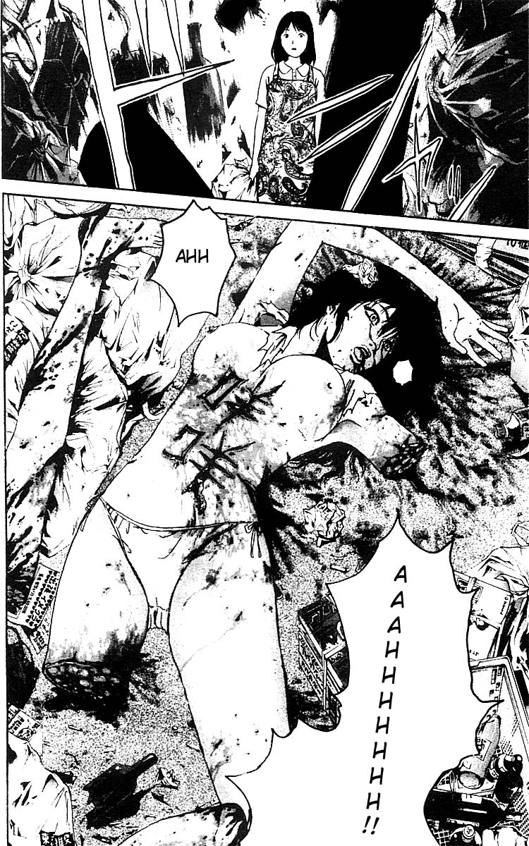 Rose Hip Rose Vol. 1 Ch. 2 第8页