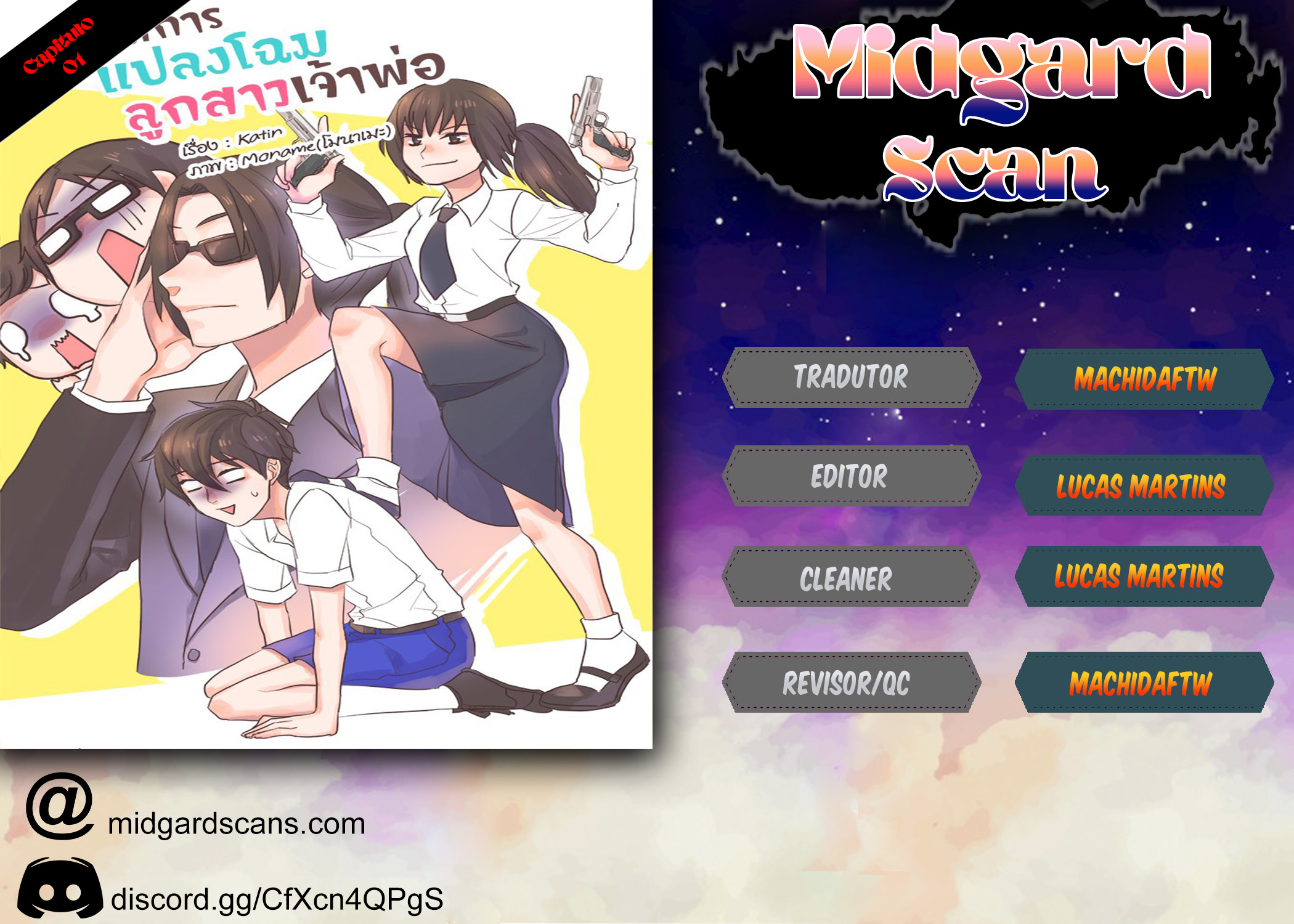 Mafia's Daughter: Operation Makeover Ela e o Demonio 第1页