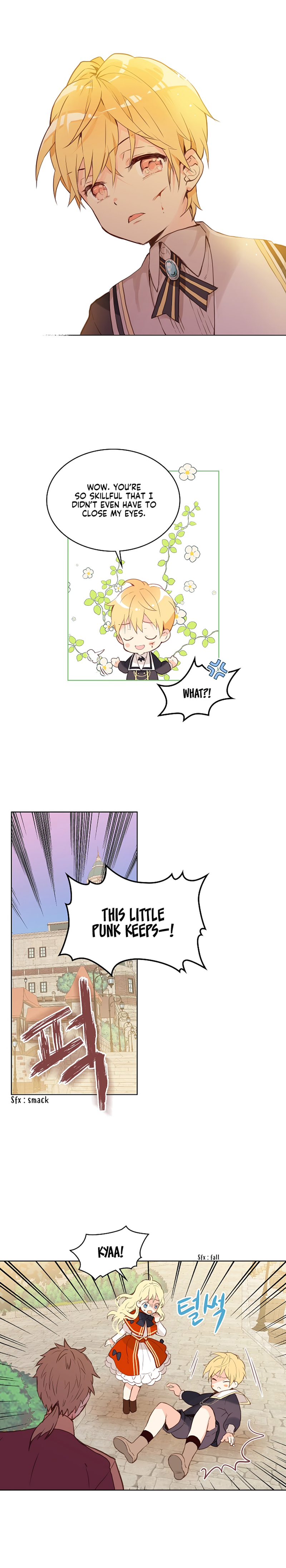 Am I Your Daughter? Vol. 1 Ch. 2 第17页